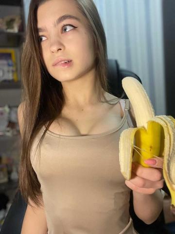 Милана